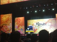 -成都金融城演艺中心