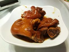 -好嫂子酱猪手•农家菜(蒲黄榆店)