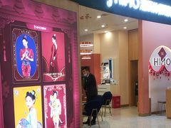 -海马体照相馆(南昌王府井购物中心店)