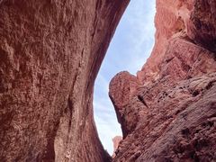 -天山神秘大峡谷