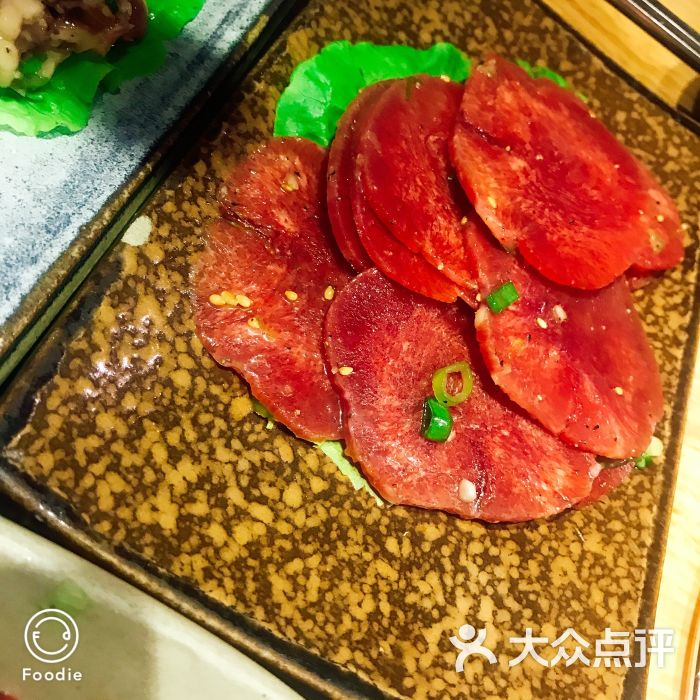 隐家本格日式烧肉(末本店)牛舌尖图片 - 第1张