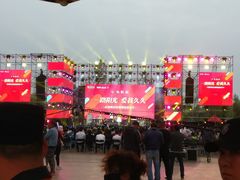 -武清南湖绿博园