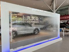 -昆明中致远上汽大众4S店(西山区店)