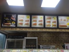-赛百味SUBWAY(高新店)