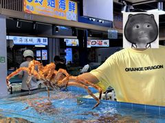 -先锋海鲜市场