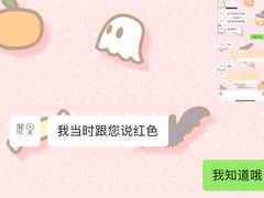 -鹿里烘焙LulyBaking(东二环泰禾广场店)