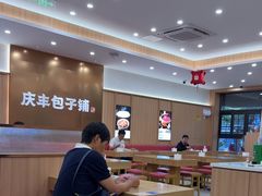 -庆丰包子铺(西单店)