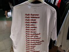 -五环Outlets(高新工厂店)