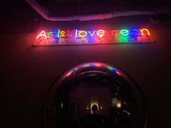 -TASTE ROOM Bar