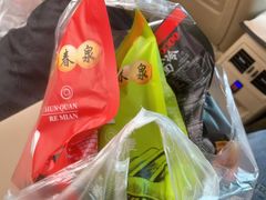 -春泉大冷面(兴华街店)