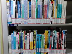 -上海市静安区图书馆(新闸路馆)