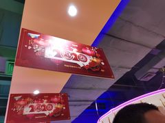 -Play1家庭娱乐中心(包河大玩家店)