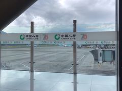 -丽江三义国际机场