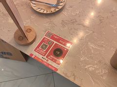 -必胜客(砂之船中东奥莱店)