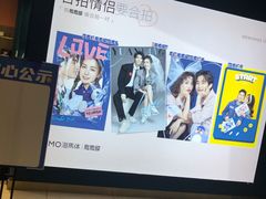 -海马体照相馆(无锡清扬茂业天地店)