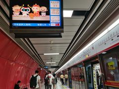 -广州火车站(地铁站)