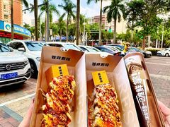 -苍井外带寿司(金域华府店)