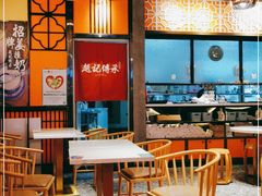 大堂-赵记传承(佛山禅城魁奇路店)