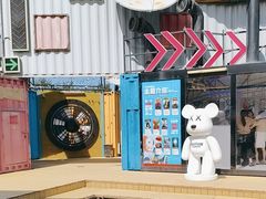 -移动谜城·大笨象密室逃脱(五棵松店)