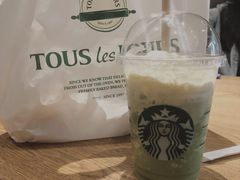 抹茶星冰乐-星巴克臻选(郑州国贸360广场店)