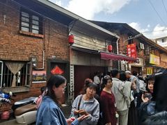 -正宗杨记普洱酸醋米线(总店)