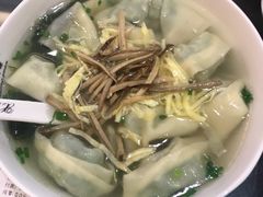 荠菜馄饨-熙盛源(滨湖万达店)