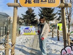 -枫叶小镇奥特莱斯