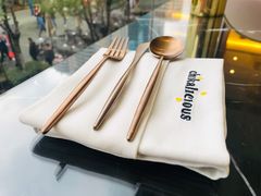 -Chikalicious(新天地店)