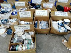 -南泰百货批发市场