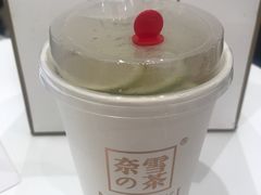 -奈雪的茶(新天地广场PRO店)