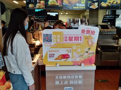 -麦当劳(健德桥得来速店)