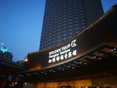 门面-上海虹桥宾馆味翠餐厅