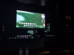-魅KTV·AI辅唱(人民广场旗舰店)