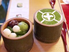 -中村藤吉(本店)