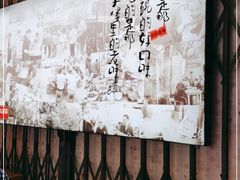 -公交新村粉店(赤岗冲店)