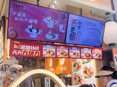 -凯德广场(武胜路店)