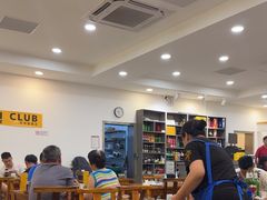-清真祥和斋餐厅(蓟门小区店)