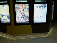 -中影国际影城(东方新天地CINITY店)