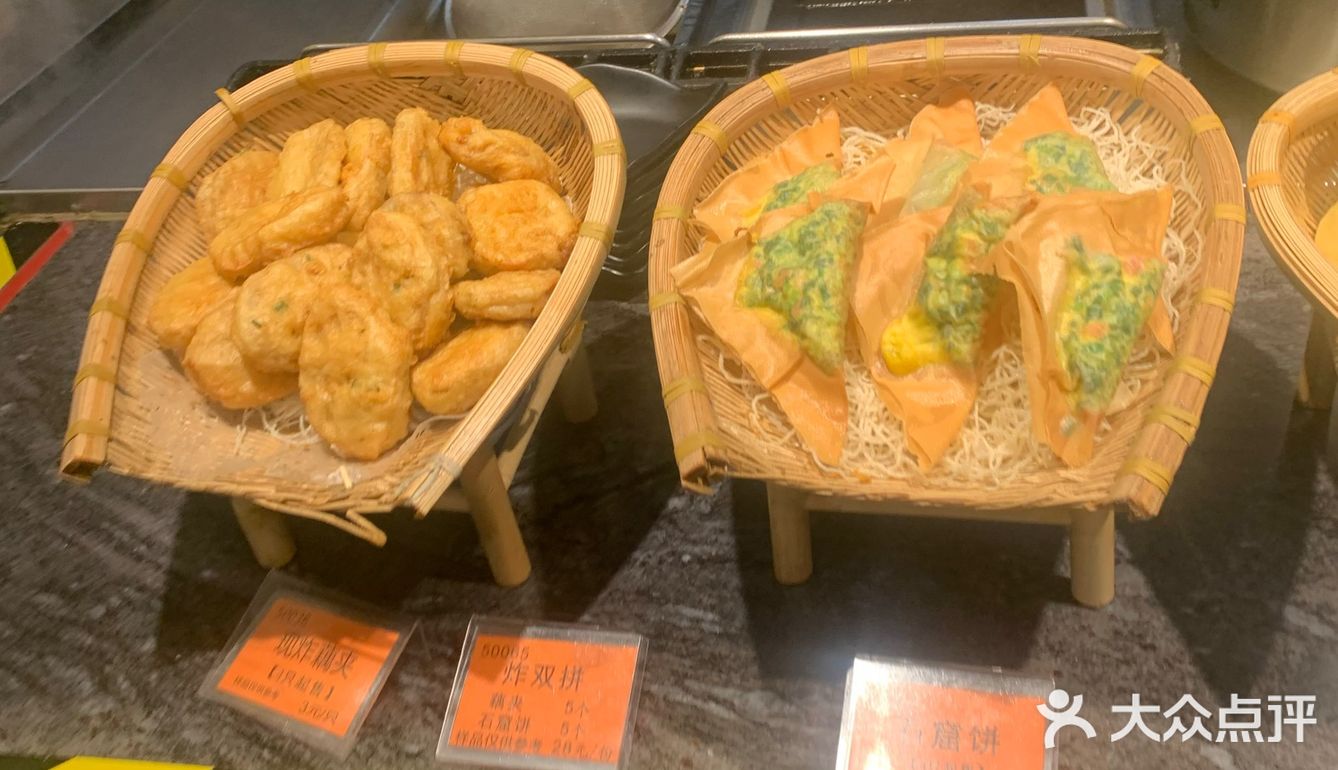 吃喝松江[农家菜老大]