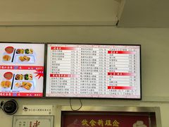 -香妃烤鸡(西单店)