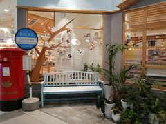 -猫的天空之城概念书店(印象城购物中心店)