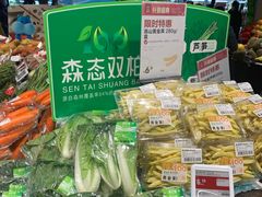 -盒马鲜生(西城时代店)