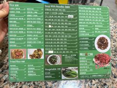 -新鸿发咖啡美食