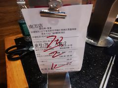 -韩盛·盛江山自助料理(奥体万达店)