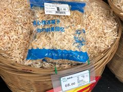 生虾皮-河马鲜生超市