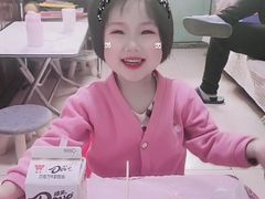 -好利来(永安道店)