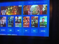 -唐宫足道·SPA·影院会馆(木渎店)