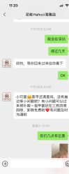 -花岐款式专研健康美甲沙龙