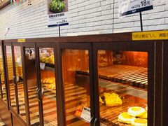 -都恩客(高岛屋百货店)