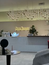-星和深湾荟医疗美容